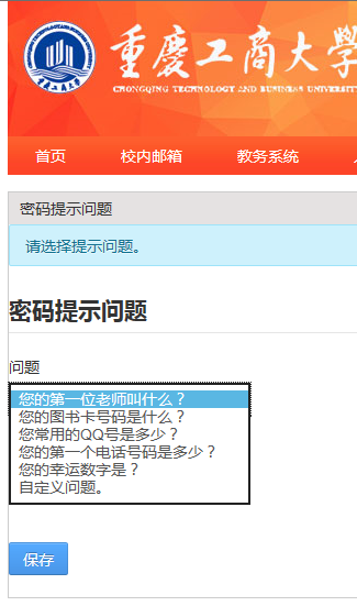 ythr_image001.png
