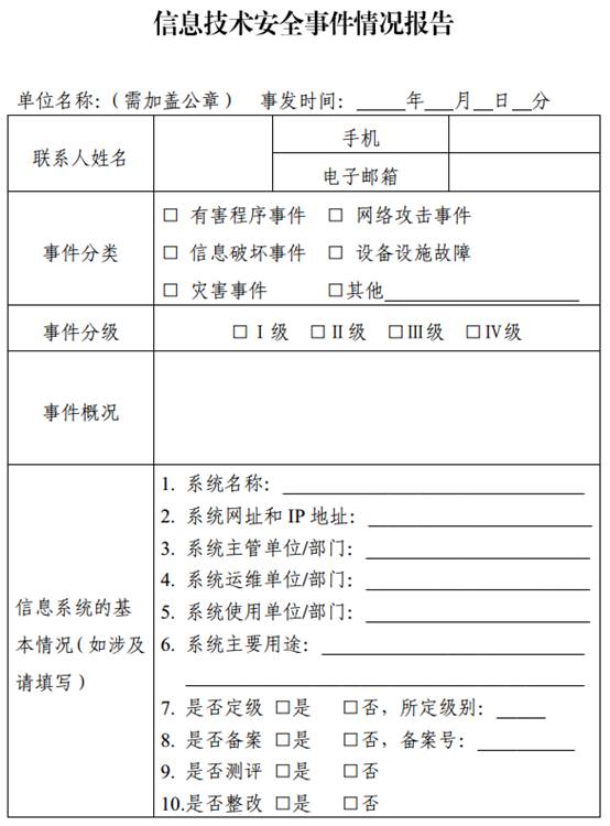 说明: http://nmc.xpu.edu.cn/images/16/03/03/1r5fmm3zdd/09py_image001.jpg