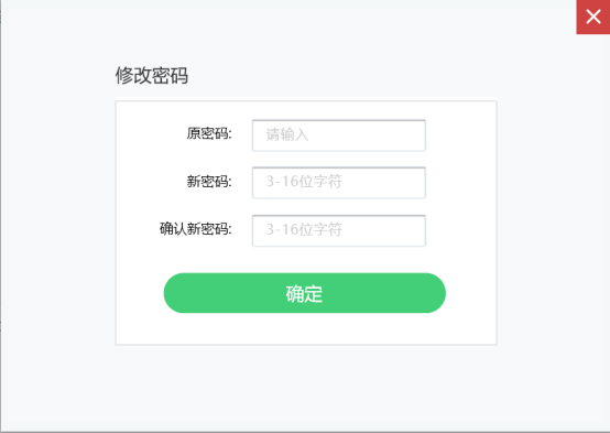 B0255A13778321ADB26A4AC881E_50CF0552_D5154.png