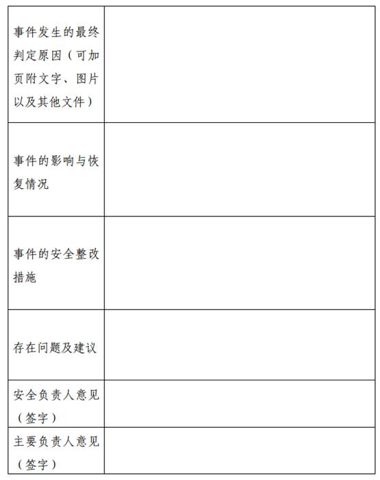说明: http://nmc.xpu.edu.cn/images/16/03/03/1r5fmm3zdd/09py_image004.jpg