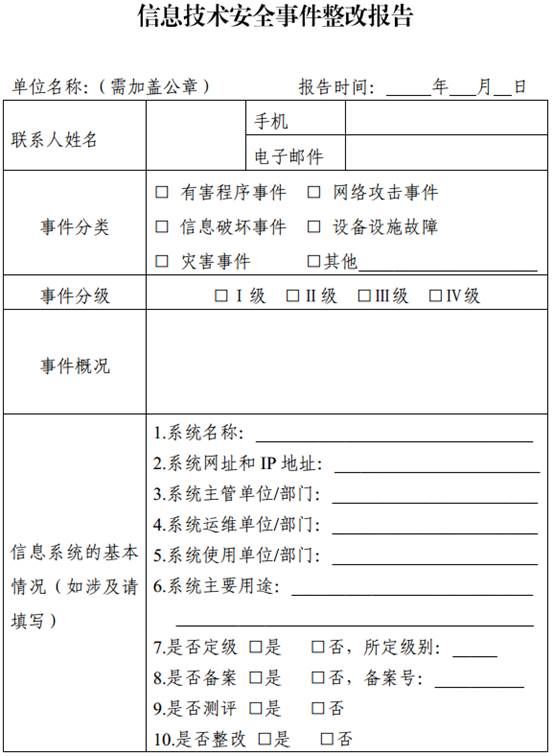 说明: http://nmc.xpu.edu.cn/images/16/03/03/1r5fmm3zdd/09py_image003.png